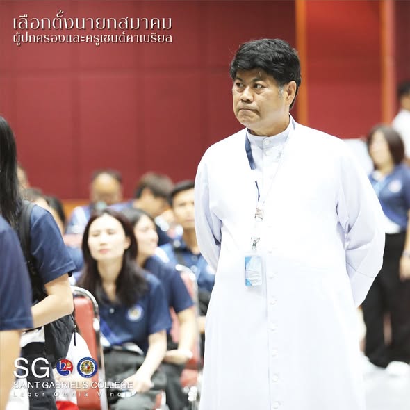 รูปภาพประกอบข่าว 4